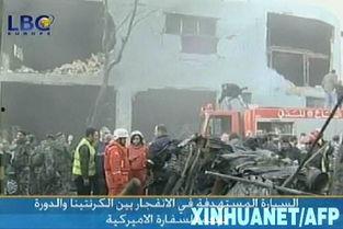 爆料美国大使馆事件视频,惊人内幕揭露！