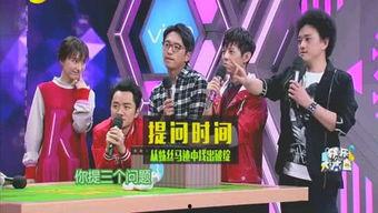 娱乐圈爆料最新报道,明星恋情曝光，幕后真相令人震惊！