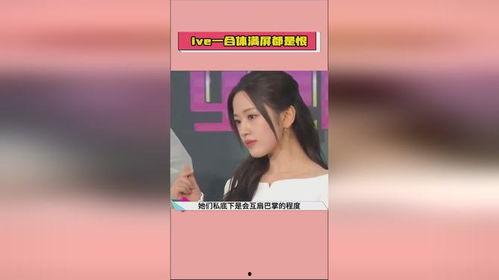 娱乐吃瓜酱模板在线观看,揭秘娱乐圈最新热点，带你畅游八卦海洋！