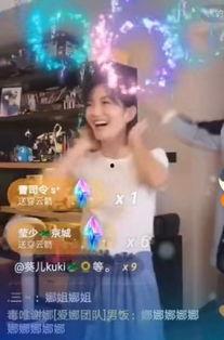 最新娱乐博主爆料大全,揭秘明星幕后故事